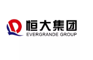 绩溪恒大集团