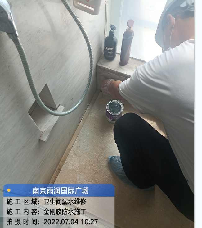 绩溪厨房免砸砖防水之防水涂料的优缺点