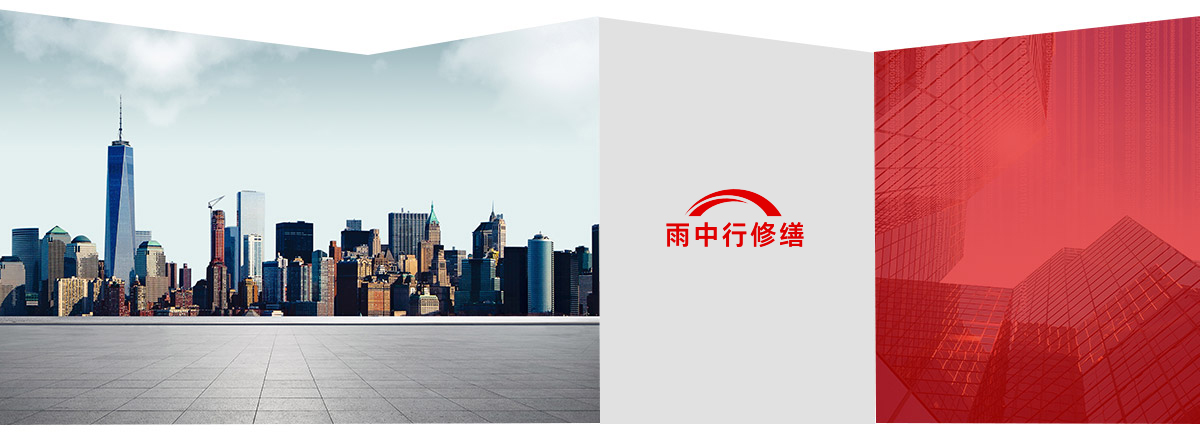 绩溪第三方维保服务