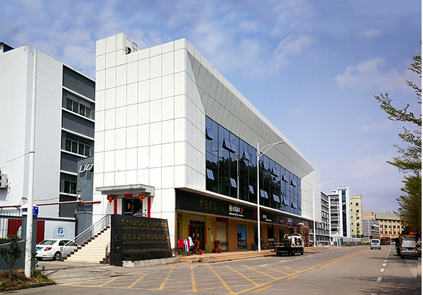 绩溪住宅公寓幕墙修缮