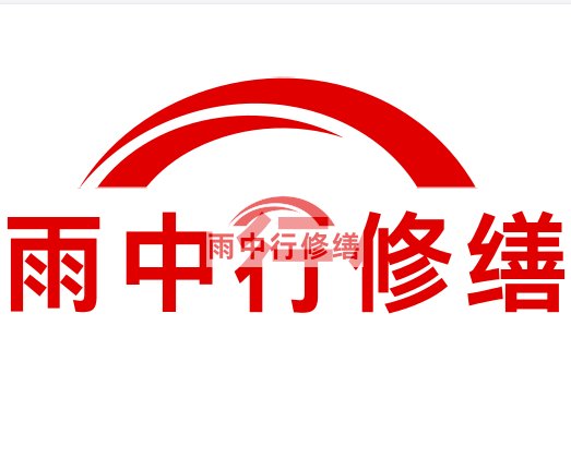 绩溪雨中行修缮2023年10月份在建项目