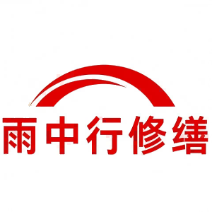 绩溪屋面防水节点防水常见问题（渗漏高发区）