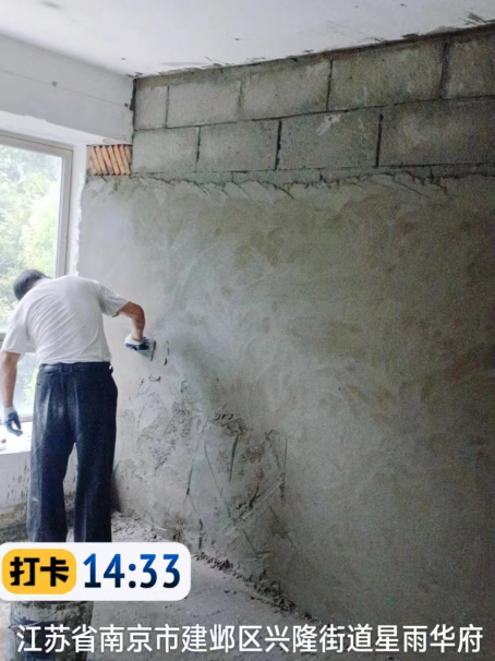 绩溪墙面瓦工